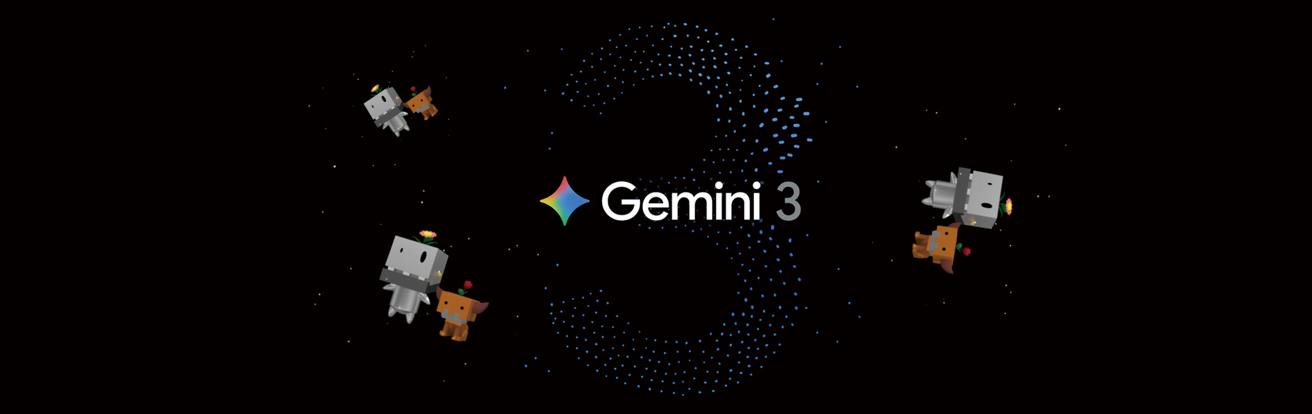 Gemini 3.0 Pro が来た！